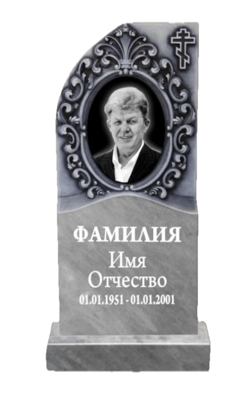 Памятник мраморный резной ФР-МР 42