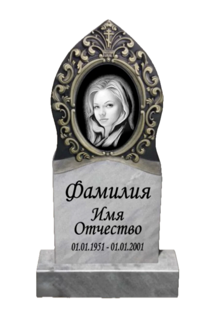 Памятник мраморный резной ФР-МР 44