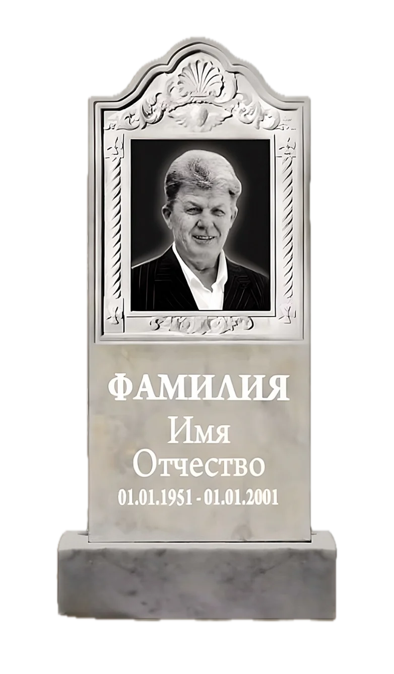 Памятник мраморный резной ФР-МР 45
