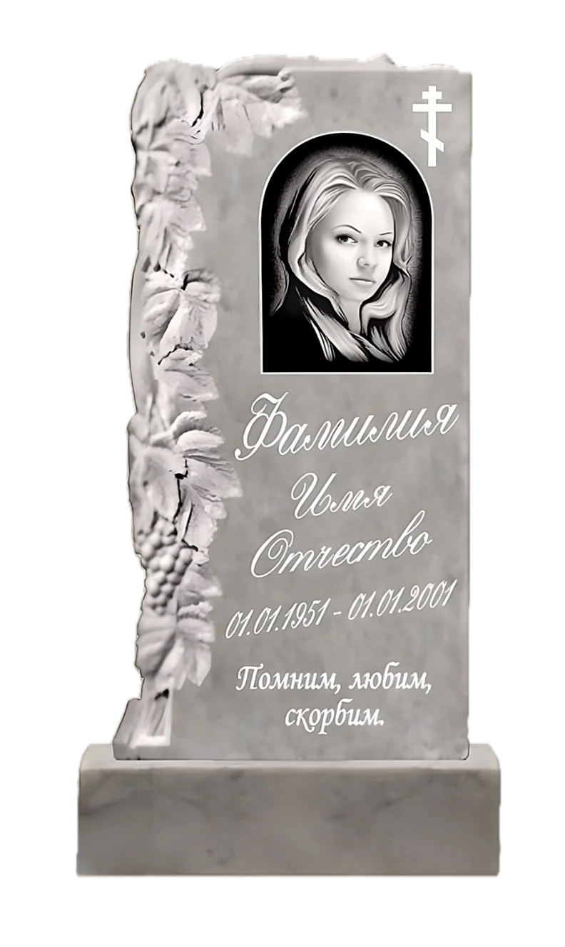 Памятник мраморный резной ФР-МР 51