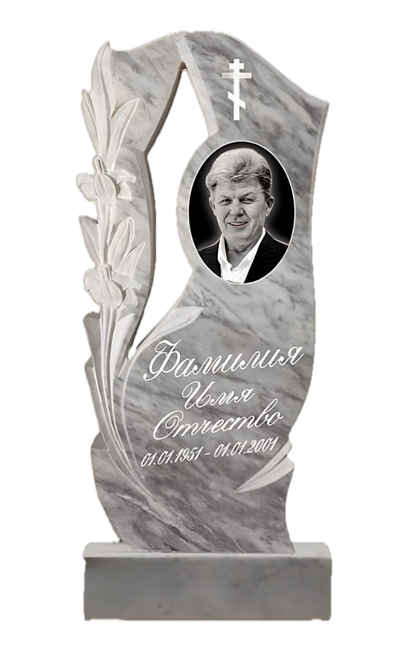 Памятник мраморный резной ФР-МР 52