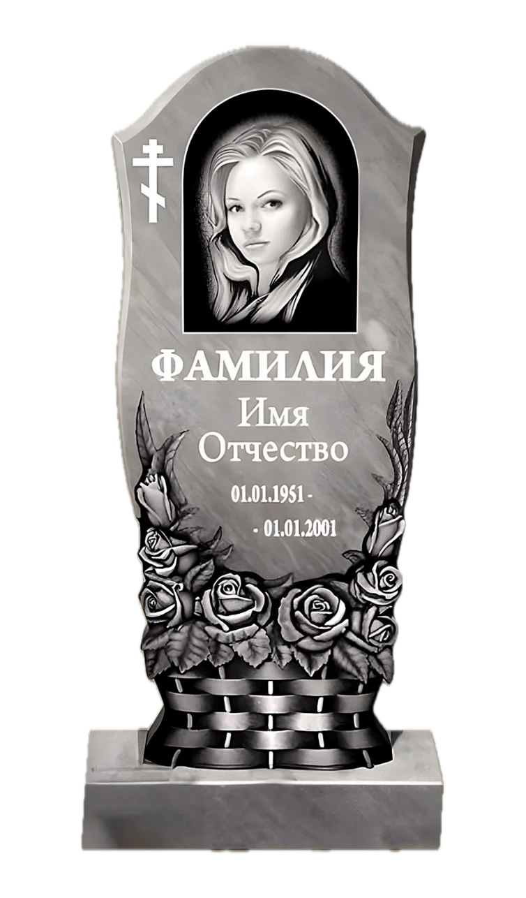 Памятник мраморный резной ФР-МР 55