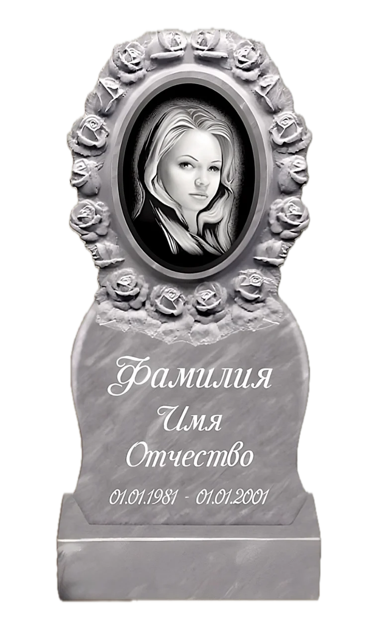 Памятник мраморный резной ФР-МР 56