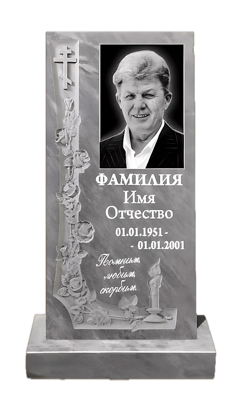 Памятник мраморный резной ФР-МР 57