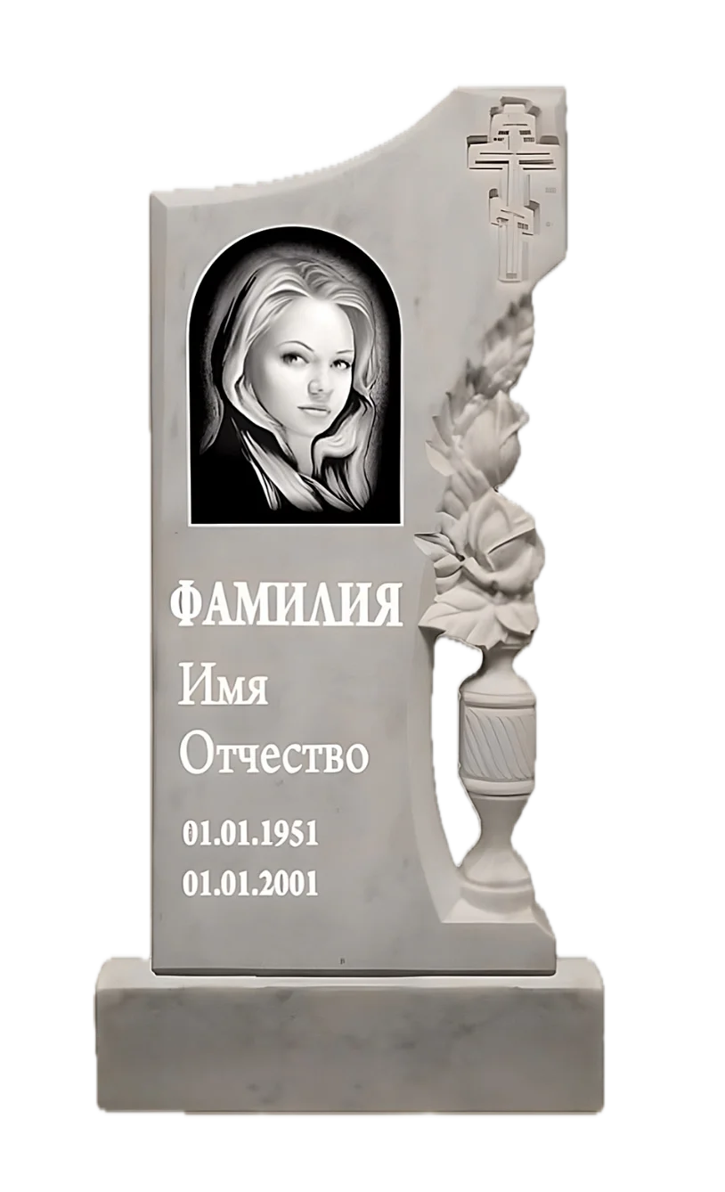 Памятник мраморный резной ФР-МР 65