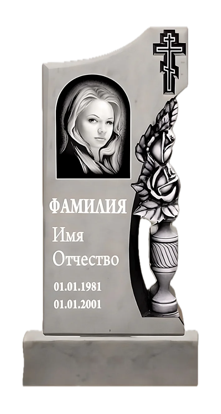 Памятник мраморный резной ФР-МР 66